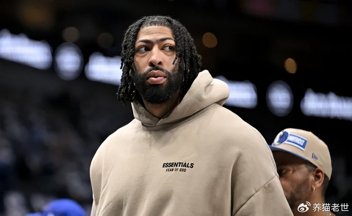 开云体育下载-再见独行侠！浓眉哥转战东部，美媒曝交易方案，网友：白菜价|老鹰|安东尼·戴维斯|弗拉格|特雷-伯克|华盛顿奇才队_新浪体育_新浪新闻