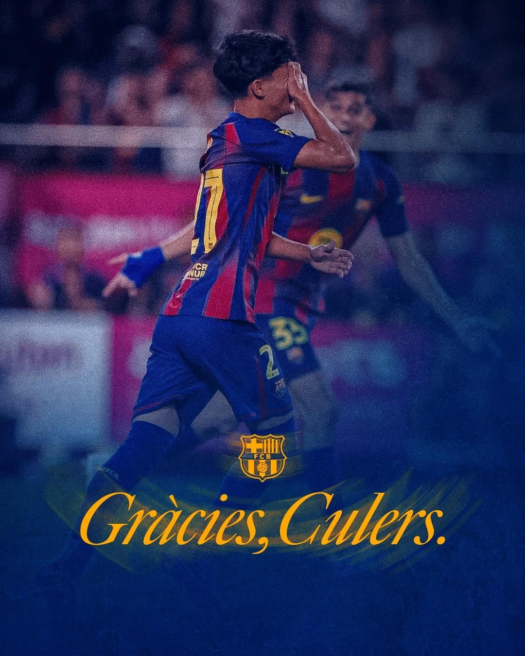 开云体育下载-德罗告别巴萨：我人生中最艰难的决定之一；我会继续支持巴萨