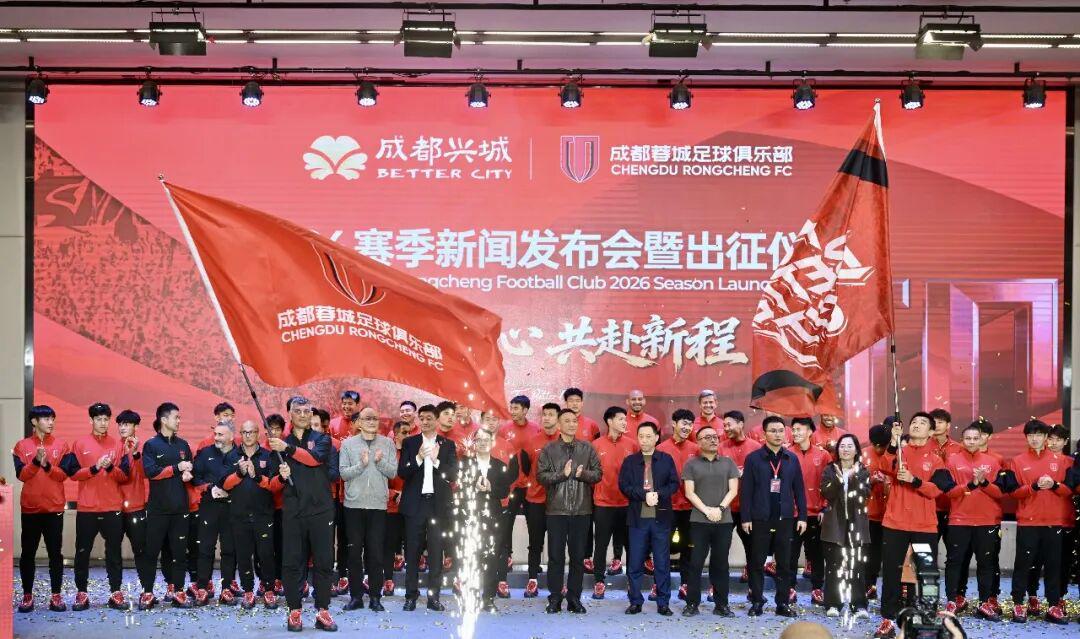 开云体育app-中超没抢到票？来这里，还有球衣免费送